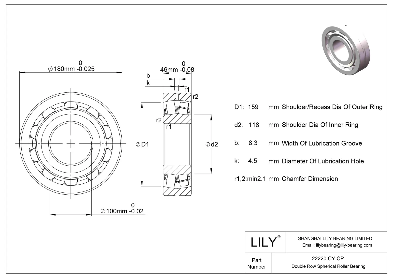 22220 CY CP Double Row Spherical Roller Bearing SKF LILY Bearing